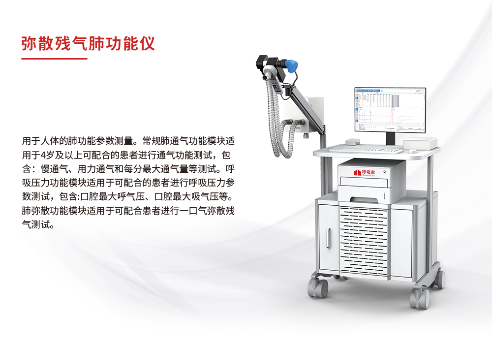 B9（官網(wǎng)）.jpg